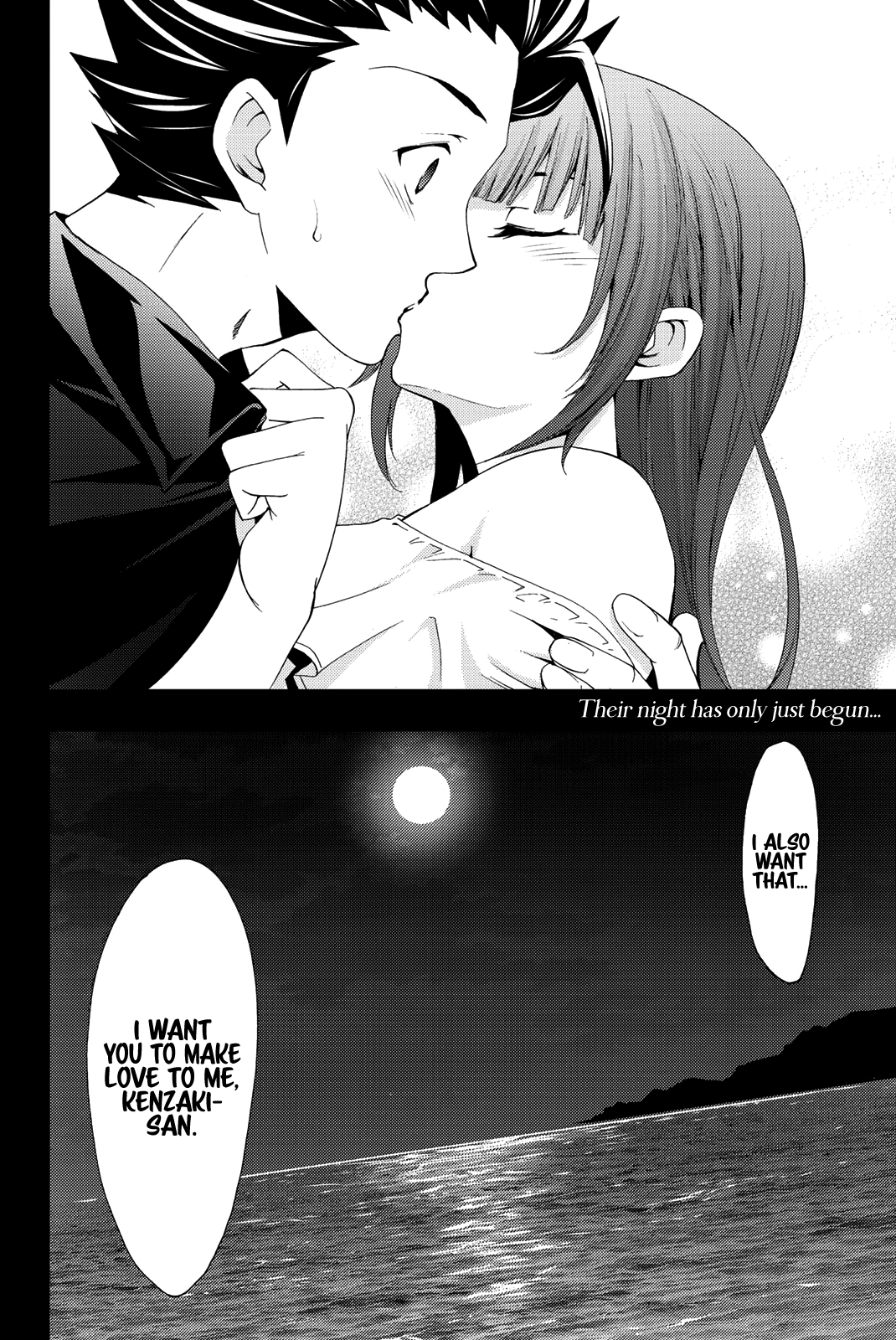 Hitman (Kouji Seo) Chapter 63 18